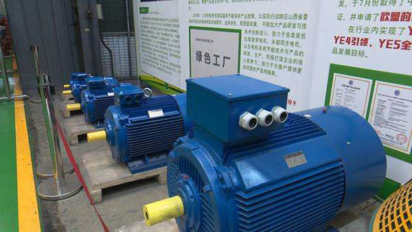 三相異步電動機的能效有什么提高的方法？